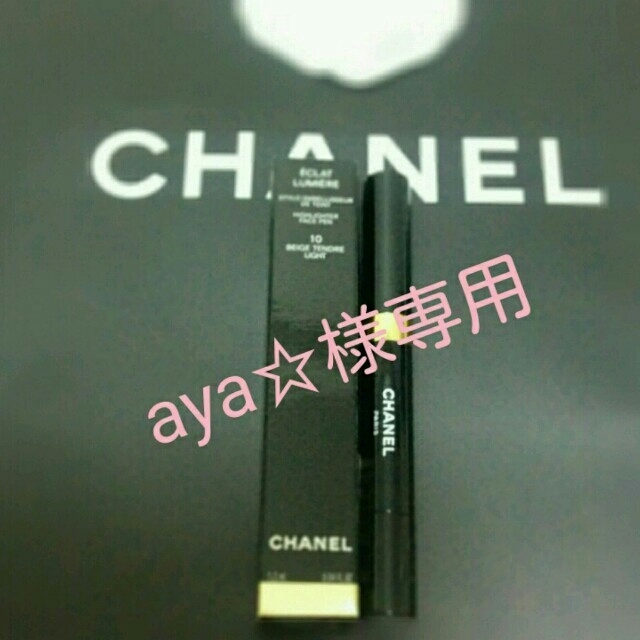 CHANEL(シャネル)のシャネル　エクラルミエール　コンシーラ コスメ/美容のベースメイク/化粧品(その他)の商品写真