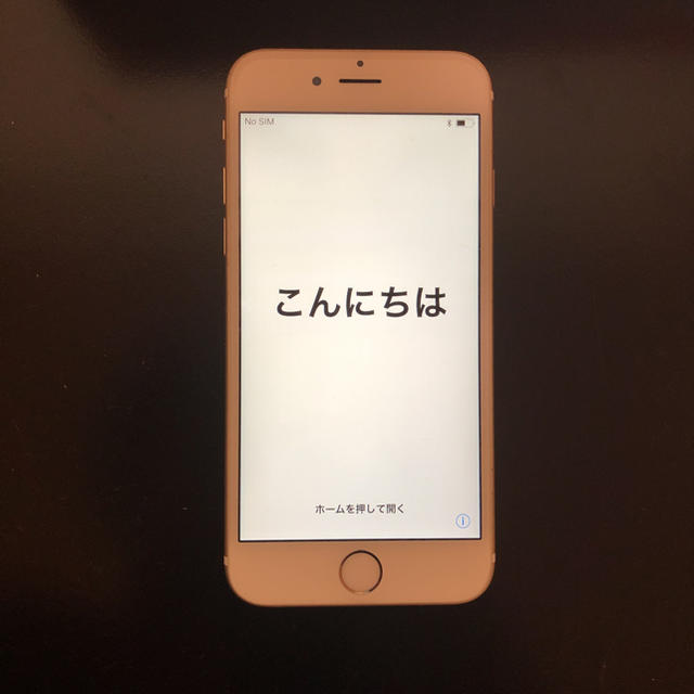 キャリアdocomoiphone6s ゴールド 64GB docomo 全付属品有