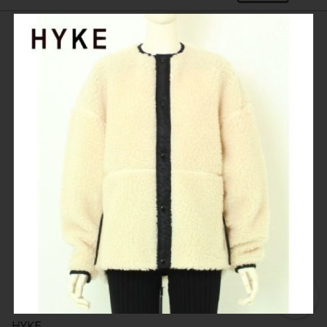 超人気 HYKE - HYKE ボアジャケット☆未使用品 ノーカラージャケット