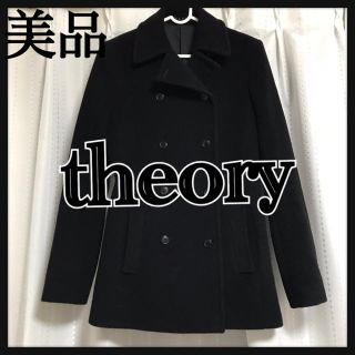 セオリー(theory)の専用 美品 セオリー Pコート ダブル カシミヤ混 アンゴラ 2 黒(ピーコート)