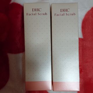 ディーエイチシー(DHC)のDHC facial scrub(その他)