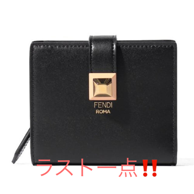 新品 定価61560円 フェンディ 二つ折り財布 人気のブラック‼️