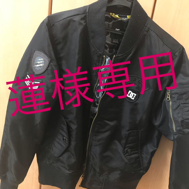 DCブルゾン МA-1 黒 アウター ジャンバー