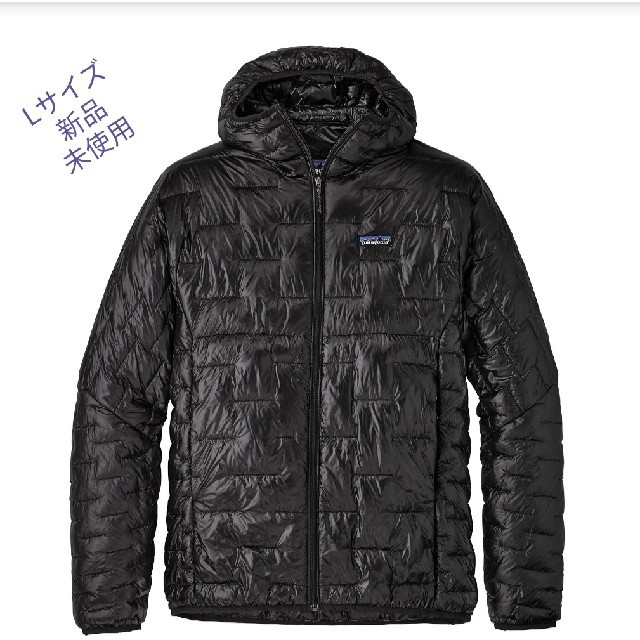 2022新生活 patagonia マイクロパフフーディ ブラック Lサイズ 試着