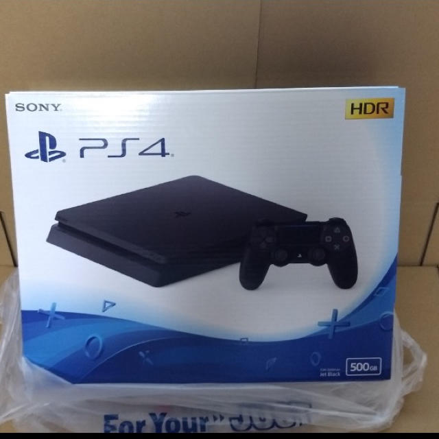 ps4 jet black 500gb PlayStationVR