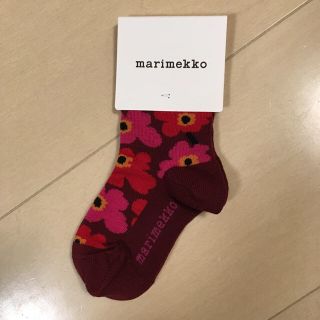 マリメッコ(marimekko)の【新品未使用】marimekkoキッズ靴下(靴下/タイツ)