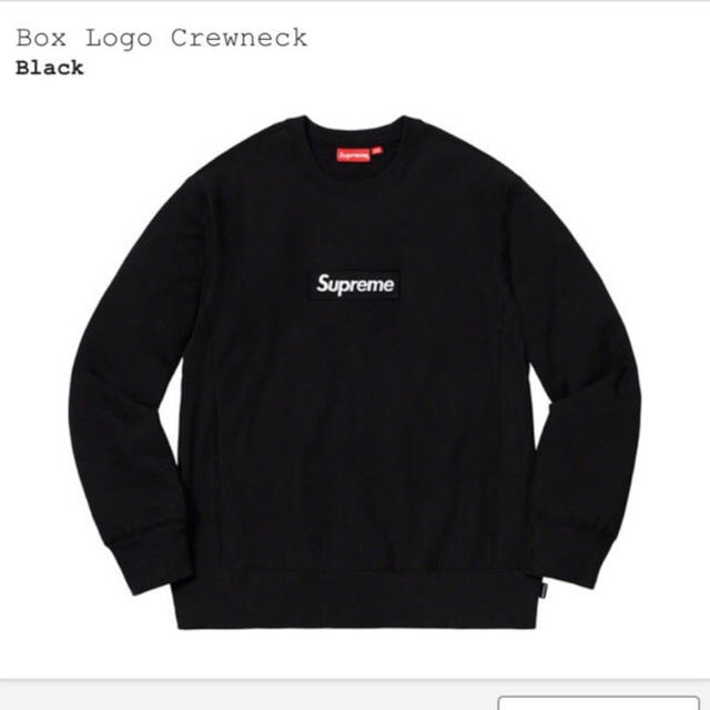 supreme Box Logo  2018FW シュプリームボックスロゴ