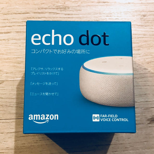 ECHO(エコー)のEcho Dot 第3世代 スマートスピーカー スマホ/家電/カメラのオーディオ機器(スピーカー)の商品写真