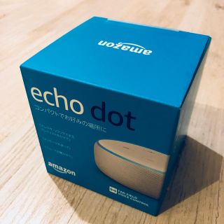 エコー(ECHO)のEcho Dot 第3世代 スマートスピーカー(スピーカー)