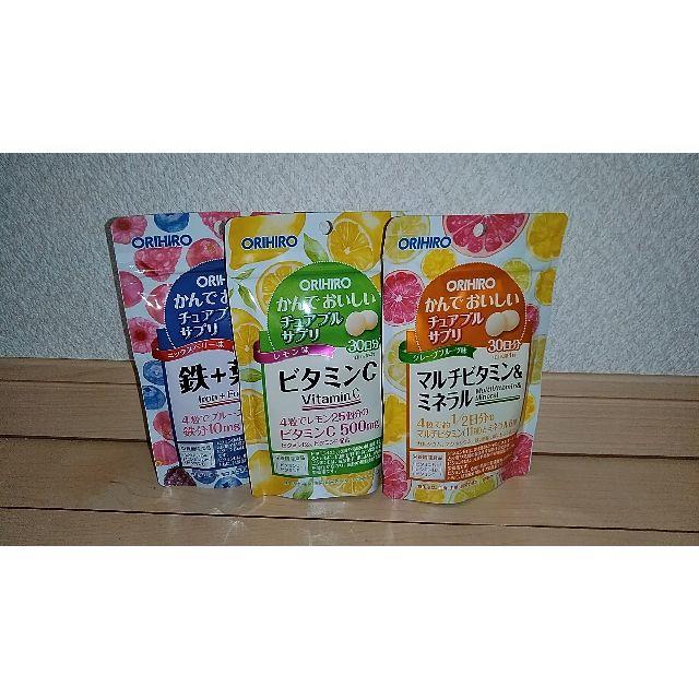 ORIHIRO(オリヒロ)の【バラ買/まとめ買可】ORIHIROかんでおいしいチュアブルサプリシリーズ 食品/飲料/酒の健康食品(ビタミン)の商品写真
