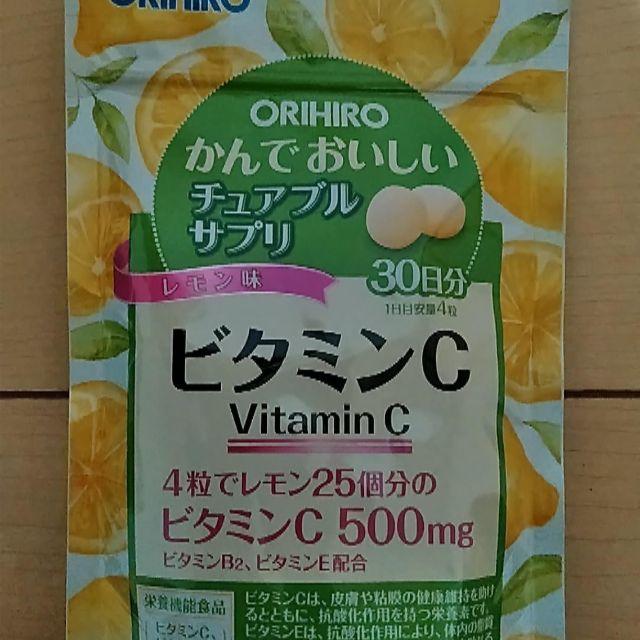 ORIHIRO(オリヒロ)の【バラ買/まとめ買可】ORIHIROかんでおいしいチュアブルサプリシリーズ 食品/飲料/酒の健康食品(ビタミン)の商品写真