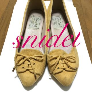 スナイデル(SNIDEL)のスナイデル フラットパンプス Mサイズ(ハイヒール/パンプス)