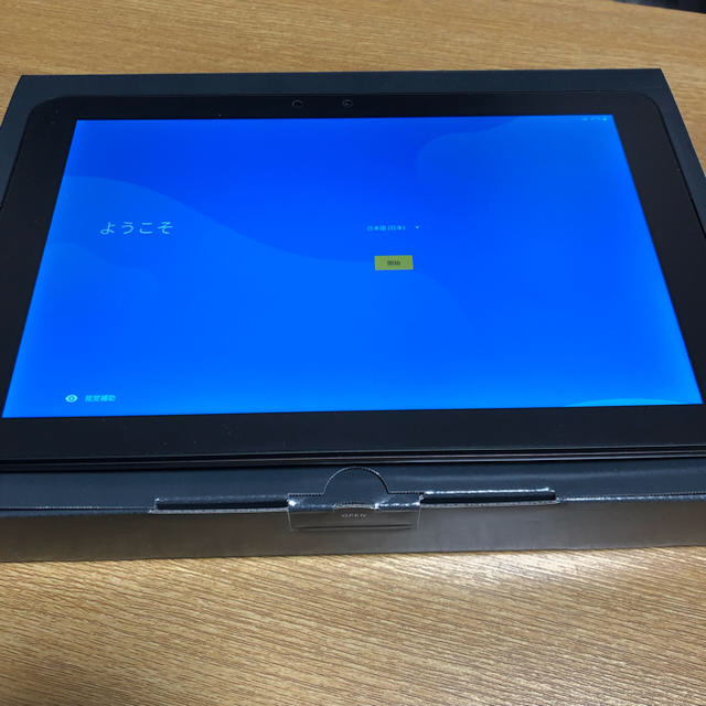 京セラ(キョウセラ)のゆたわた様 専用 スマホ/家電/カメラのPC/タブレット(タブレット)の商品写真