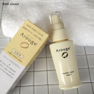 アルージェ(Arouge)のアルージェ・トラブルリペア リキッド35mL♡(化粧水/ローション)