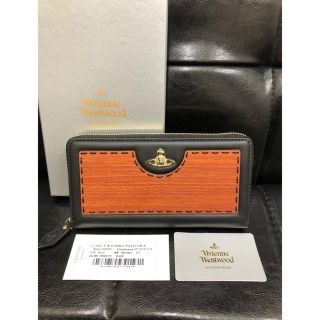 ヴィヴィアンウエストウッド(Vivienne Westwood)の◇新品◇ ヴィヴィアンウエストウッド 長財布 ブラック ブラウン(財布)