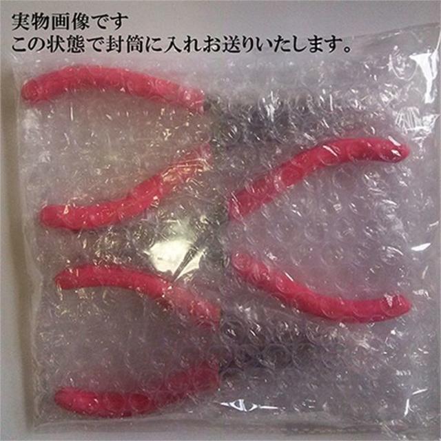 アクセサリー 工具 3点セット ハンドメイド アクセ 手芸 パーツ スターター ハンドメイドのアクセサリー(その他)の商品写真