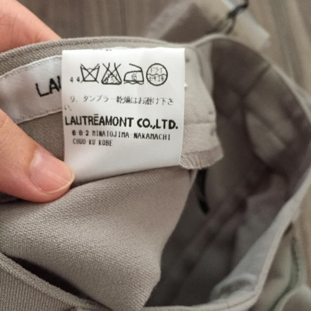 新品タグ 未着 LAUTREAMONT 毛混 万能使いやすいストレッチパンツ