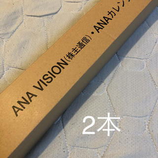 エーエヌエー(ゼンニッポンクウユ)(ANA(全日本空輸))のANA 2019年 カレンダー 2本(カレンダー/スケジュール)