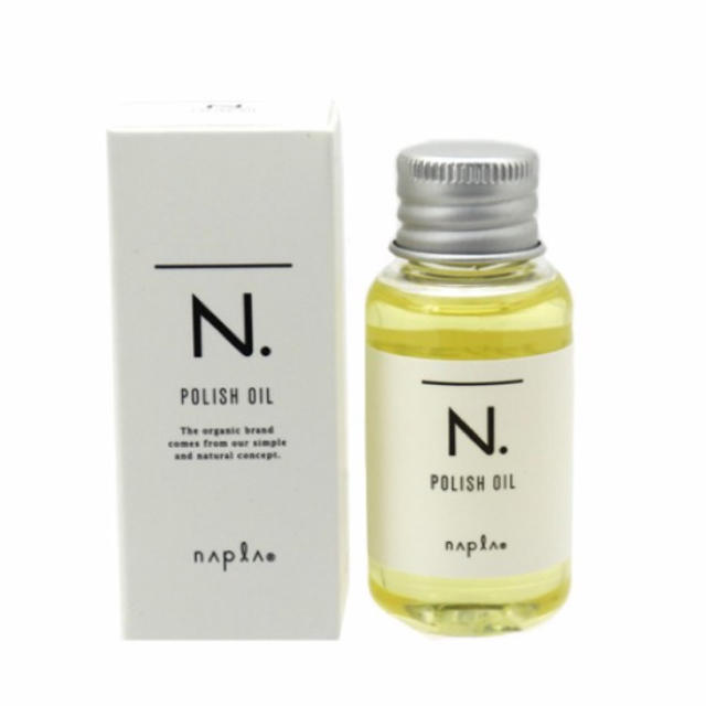 NAPUR(ナプラ)の新品 ナプラ N. ポリッシュオイル 30ml コスメ/美容のヘアケア/スタイリング(オイル/美容液)の商品写真