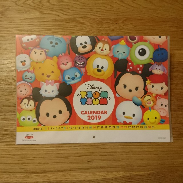 Disney ツムツム カレンダー 2019の通販 by ぐりん's shop｜ラクマ