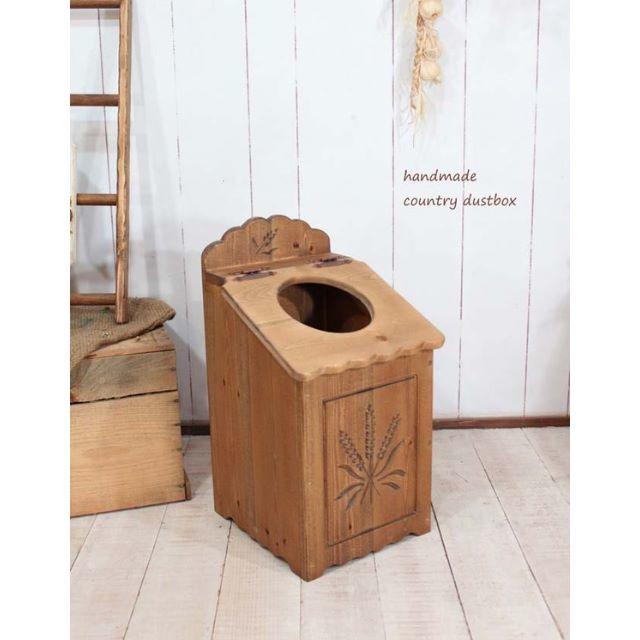 ハンドメイド麦穂のカントリーダストボックス ゴミ箱 - 家具