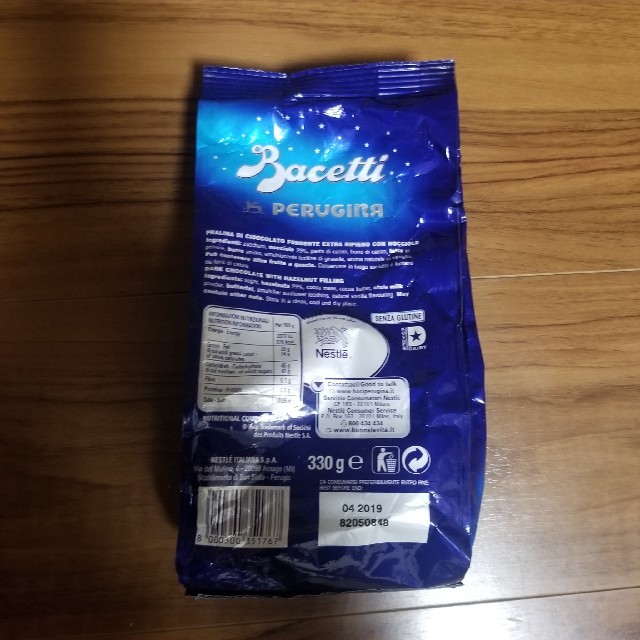 イタリア　チョコレート　バッチ 食品/飲料/酒の食品(菓子/デザート)の商品写真