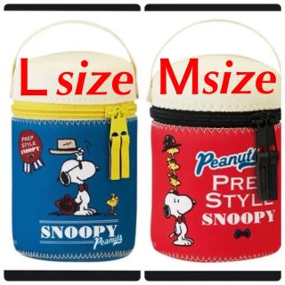 スヌーピー(SNOOPY)の保温 保冷ポーチ スヌーピー プレッピースタイル スープジャー ポーチ ケース(弁当用品)