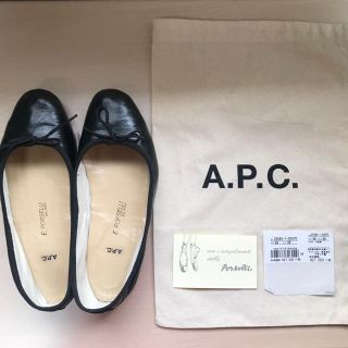 アーペーセー(A.P.C)のaroma様 専用 ○(バレエシューズ)