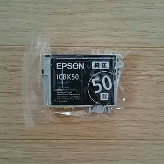 エプソン(EPSON)の値下げです★EPSON純正インク ICBK50(オフィス用品一般)
