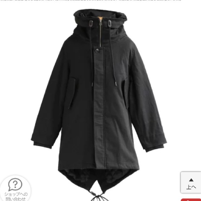Alistair モッズコート ブラックユニセックス PATYさんで購入品 メンズのジャケット/アウター(モッズコート)の商品写真