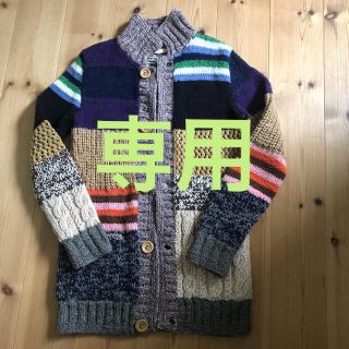 ガイジンメイド ジャケット/アウターの通販 5点 | GAIJIN MADEの