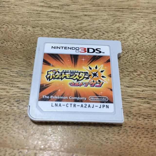 ニンテンドー3DS(ニンテンドー3DS)の3DS ポケットモンスター☆ウルトラサン エンタメ/ホビーのゲームソフト/ゲーム機本体(携帯用ゲームソフト)の商品写真