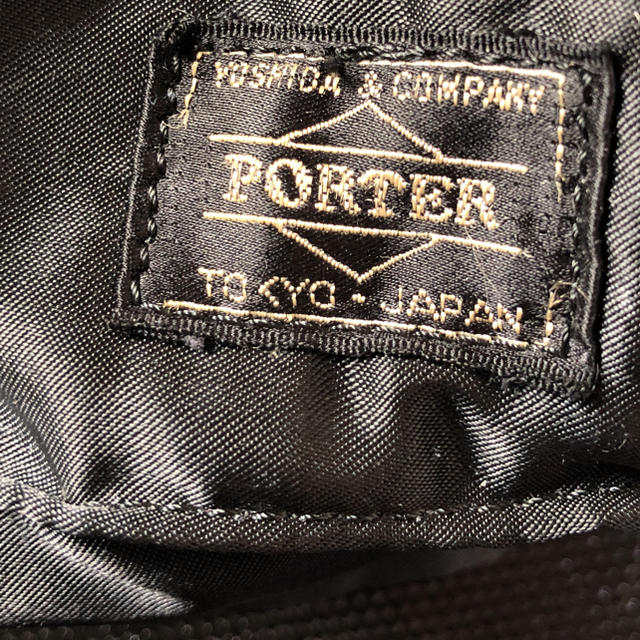 PORTER(ポーター)のポーター リュック メンズのバッグ(バッグパック/リュック)の商品写真