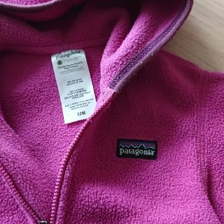 パタゴニア(patagonia)のpatagonia ジャケット 12M(ジャケット/コート)