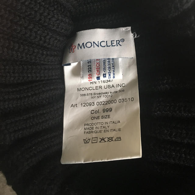 MONCLER(モンクレール)のモンクレール ニット帽 黒 美品 レディースの帽子(ニット帽/ビーニー)の商品写真
