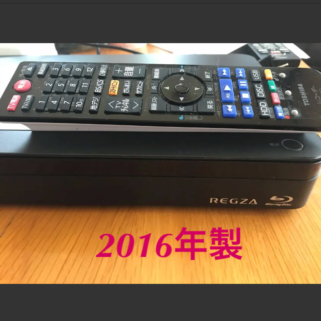 東芝(トウシバ)の美品♬東芝レグザ Blu-Rayレコーダー♬ スマホ/家電/カメラのテレビ/映像機器(ブルーレイレコーダー)の商品写真