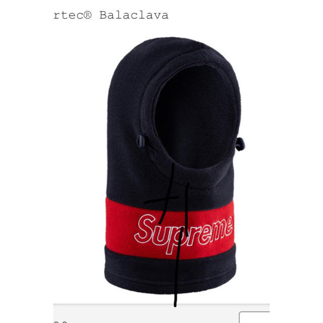 Supreme(シュプリーム)のシュプリーム帽子 Polaptec Balaclava メンズの帽子(ニット帽/ビーニー)の商品写真