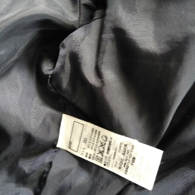 MUJI (無印良品)(ムジルシリョウヒン)の無印良品　中綿　ジャケット　80 キッズ/ベビー/マタニティのベビー服(~85cm)(ジャケット/コート)の商品写真