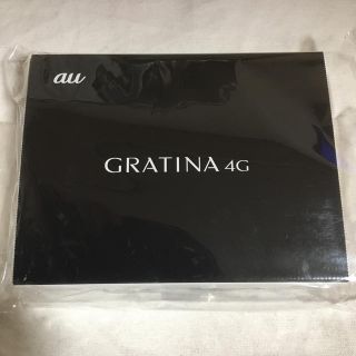 エーユー(au)のau GRATINA 4G KYF31UAA(携帯電話本体)