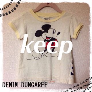 デニムダンガリー(DENIM DUNGAREE)のaiai様おまとめ♡(その他)