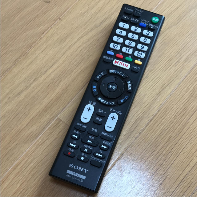 SONY 純正 テレビリモコン RMT-TX100J スマホ/家電/カメラのテレビ/映像機器(その他)の商品写真