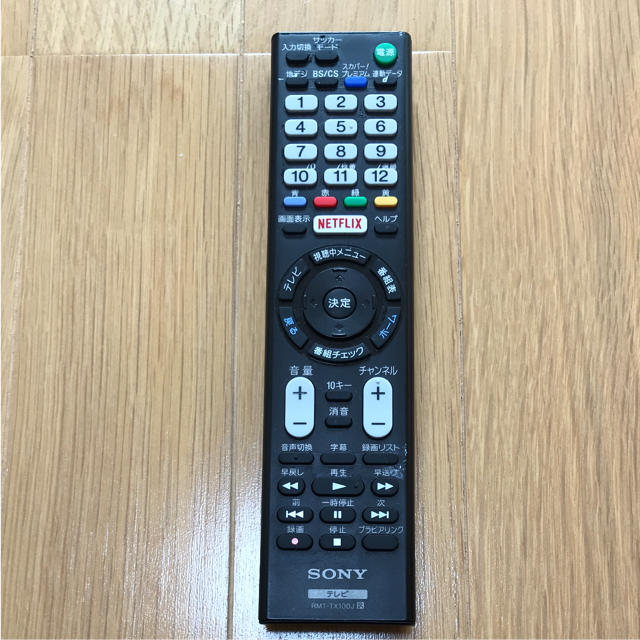 SONY 純正 テレビリモコン RMT-TX100J スマホ/家電/カメラのテレビ/映像機器(その他)の商品写真