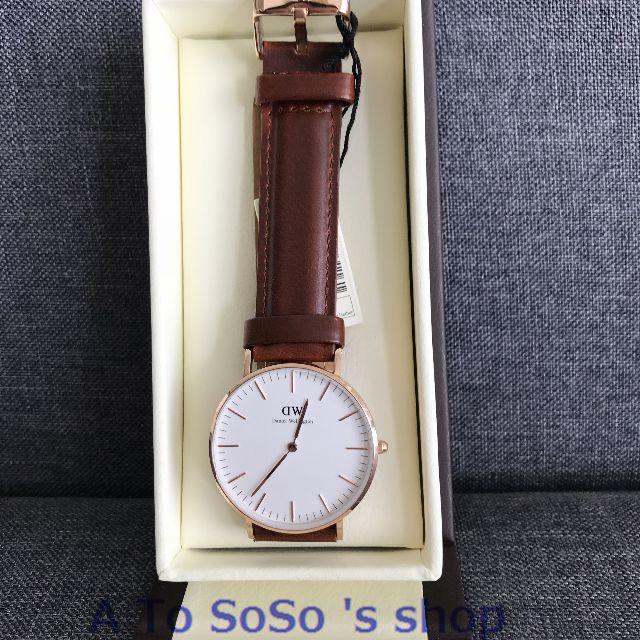 Daniel Wellington(ダニエルウェリントン)の年末のお値下げ中☆DW　人気　36MM 　ブラウン　ローズゴールド メンズの時計(腕時計(アナログ))の商品写真