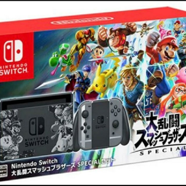 Nintendo switch 大乱闘スマッシュブラザーズ SPECIALセット-