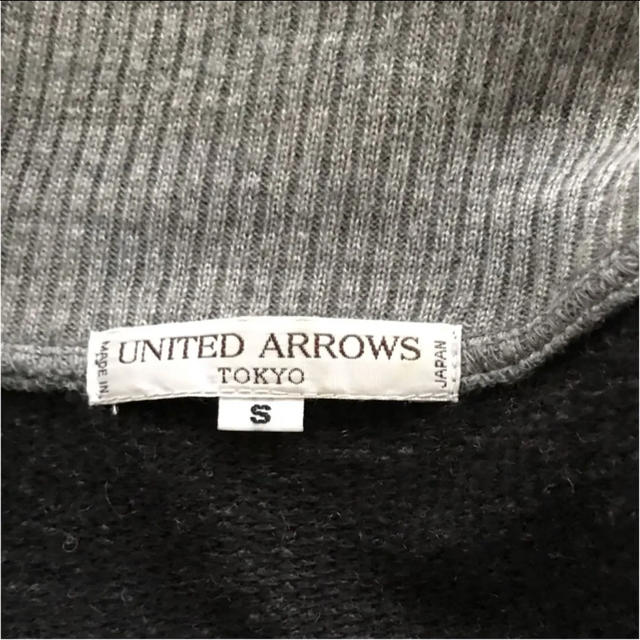 UNITED ARROWS(ユナイテッドアローズ)のユナイテッドアローズ ブルゾン グレー  ジャンバー メンズのジャケット/アウター(ブルゾン)の商品写真