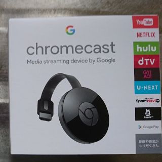 Chromecast(その他)