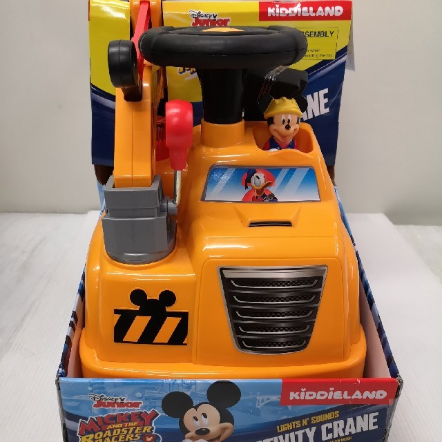 Disney(ディズニー)の新品　新品　ディズニーライドオン　ショベルカー キッズ/ベビー/マタニティのおもちゃ(電車のおもちゃ/車)の商品写真