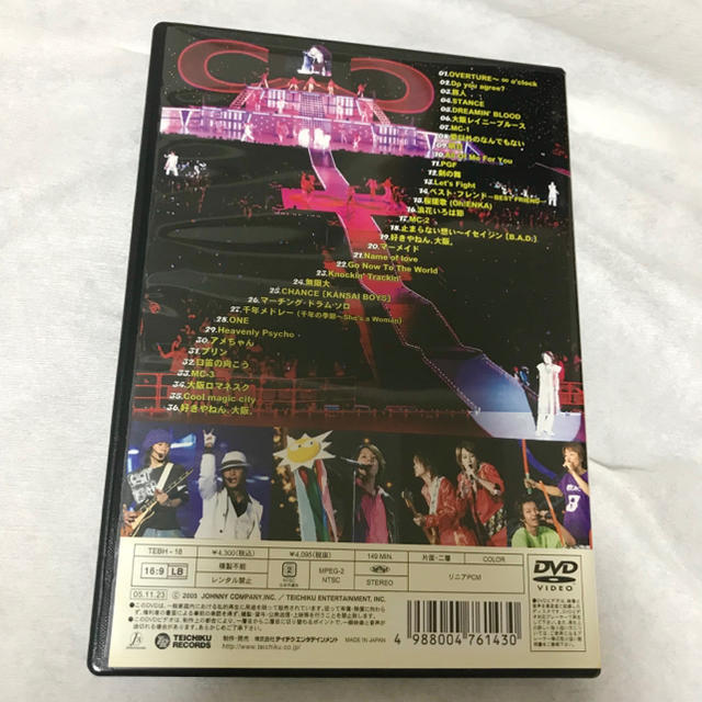 関ジャニ∞(カンジャニエイト)の関ジャニ∞ LIVEDVD Spirits!! 通常盤 エンタメ/ホビーのタレントグッズ(アイドルグッズ)の商品写真