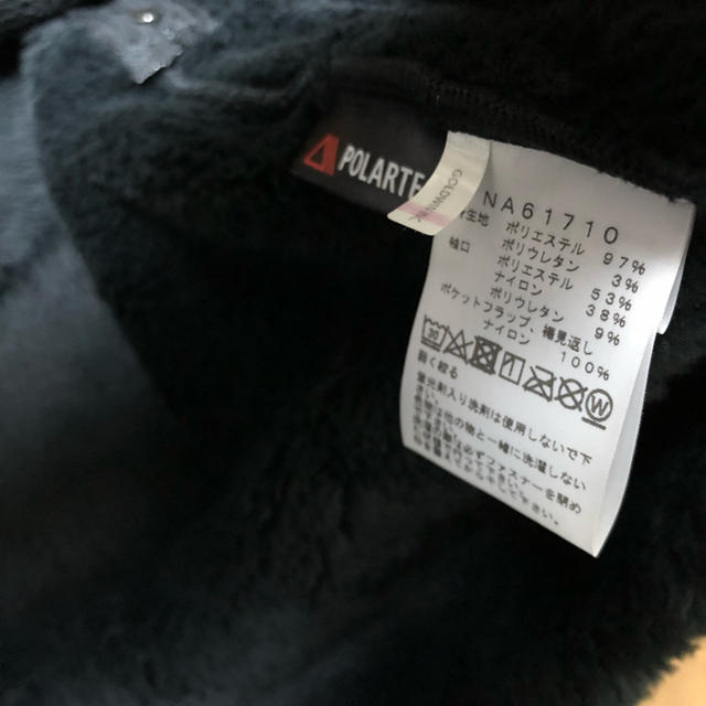 THE NORTH FACE(ザノースフェイス)のイニエスタ様ノースフェイス アンタークティカ メンズのジャケット/アウター(その他)の商品写真