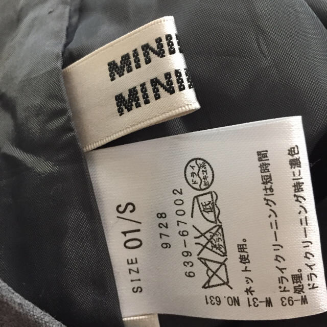 MINIMUM(ミニマム)の専用です レディースのパンツ(その他)の商品写真